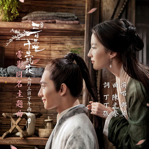 特黄AAAAAAAAA毛片免费无可难
