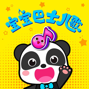 特黄AAAAAAAAA毛片免费无可难
