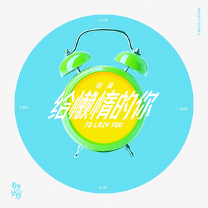 特黄AAAAAAAAA毛片免费无可难
