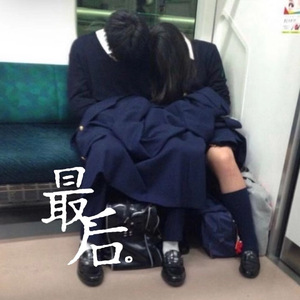 特黄AAAAAAAAA毛片免费无可难
