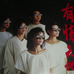 特黄AAAAAAAAA毛片免费无可难
