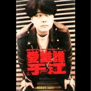 特黄AAAAAAAAA毛片免费无可难
