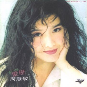 特黄AAAAAAAAA毛片免费无可难
