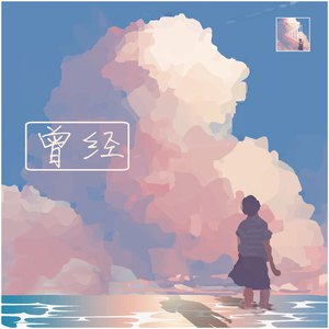 特黄AAAAAAAAA毛片免费无可难
