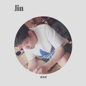 特黄AAAAAAAAA毛片免费无可难
