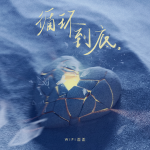 特黄AAAAAAAAA毛片免费无可难
