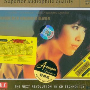 特黄AAAAAAAAA毛片免费无可难
