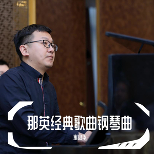 特黄AAAAAAAAA毛片免费无可难
