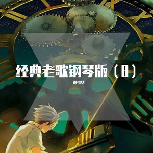 特黄AAAAAAAAA毛片免费无可难
